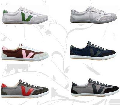 le sneakers di Veja